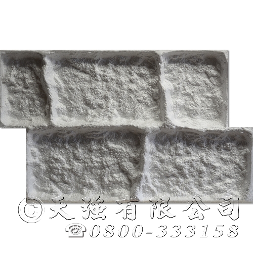 古堡石積(AB)造型模板