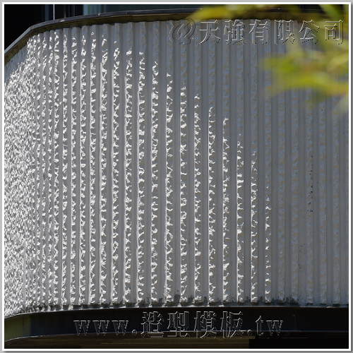 建築物外牆直條紋造型模板(近程照)