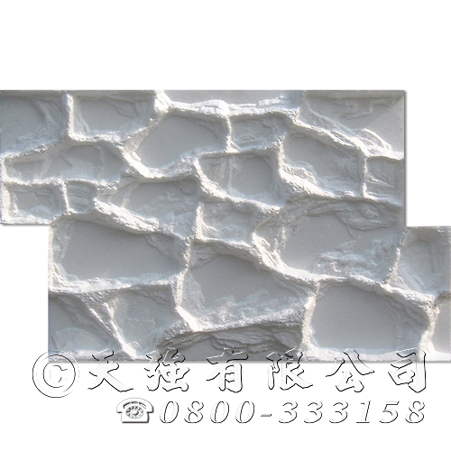 造型模板樣品展示★型號:E-129乾砌角石