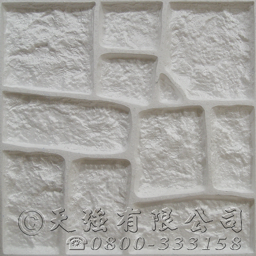 造型模板樣品展示★型號:E-112 亂石積