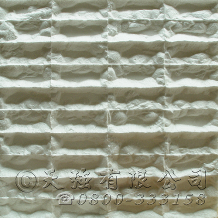 E-170 清水磚造型模板(樣品展示)