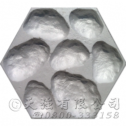 造型模板樣品展示★型號:E-187A 植生卵石