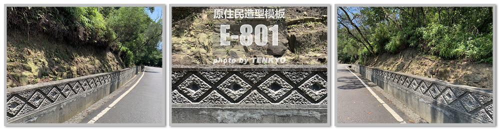 造型模板樣式 : E-801 原住民 造型模板 ; 天強有限公司出品TEL:02-26932118